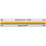 Светодиодная лента 12Вт/м 24V 6000К IP20 Maytoni Ultra Led Strip 201077