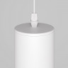 Подвесной светильник Maytoni Lipari P044PL-01-40GU10-W