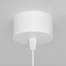 Подвесной светильник Maytoni Lipari P044PL-01-40GU10-W