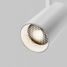 Трековый трехфазный светодиодный светильник Maytoni Trinity Focus Led TR197-3-20WCCT-M-W