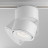 Трековый однофазный светодиодный светильник диммируемый Maytoni Unity Yin TR084-1-15W4K-D-W