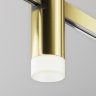 Трековый светильник Maytoni Flarity Skim TR145-1-3W4K-W-BS