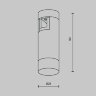 Трековый светильник Maytoni Flarity Skim TR145-1-3W4K-W-BS